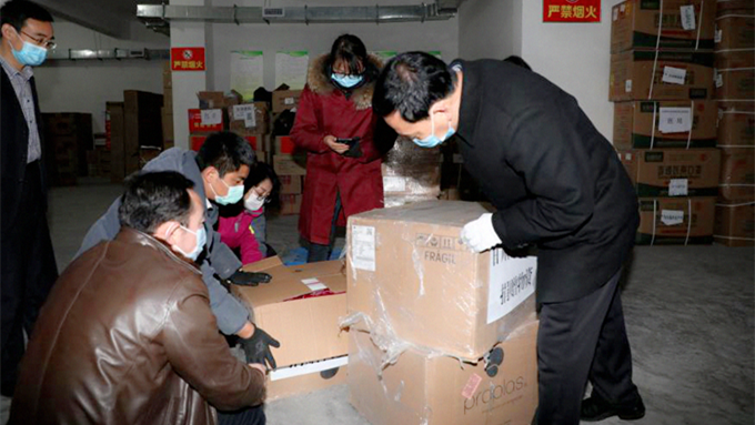 202002271582796175293821.png 圖片1_副本.png