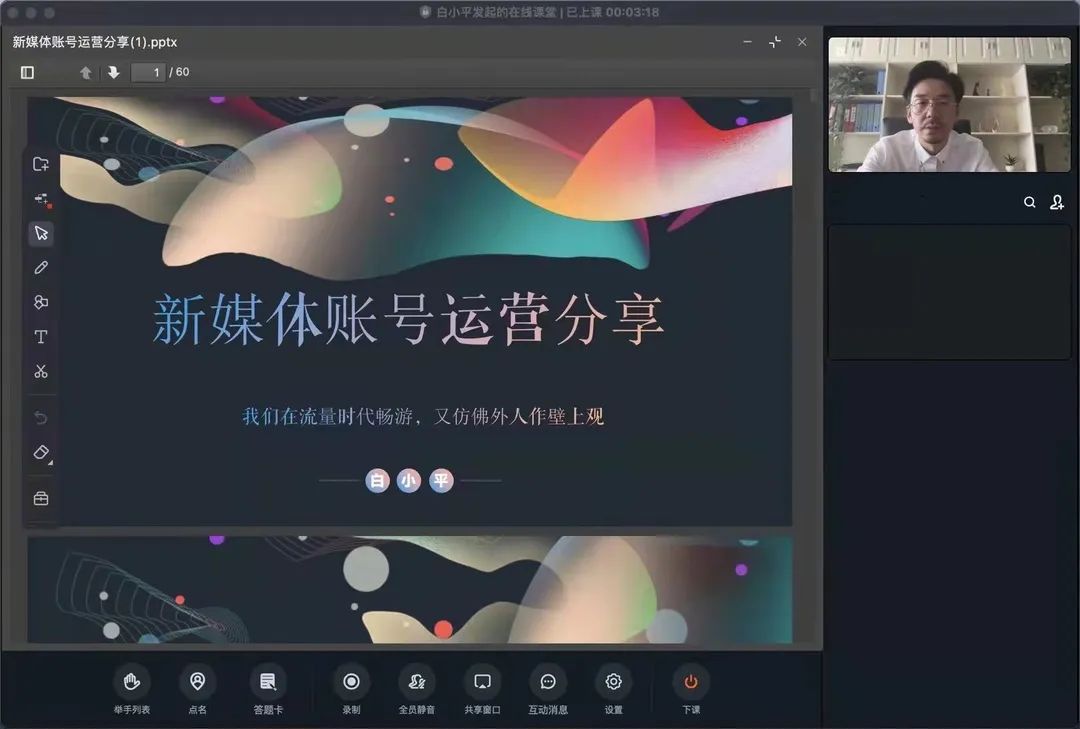 202203231648017358123230.jpg 1.jpg