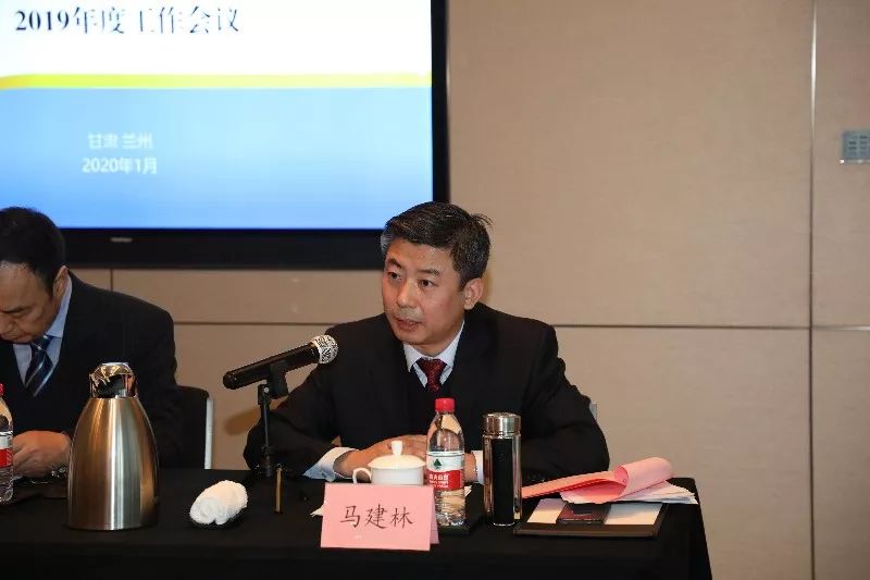 202207011656633983922386.jpg 馬建林同志在集團2019年度工作總結(jié)大會上發(fā)言.jpg