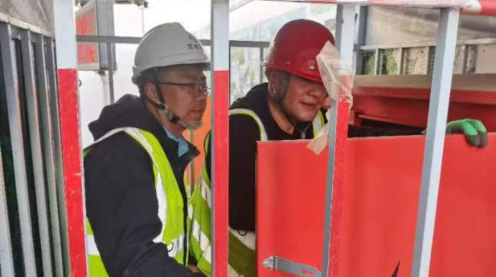 202405151715758099138446.png 微信圖片_20240515152706_副本.png