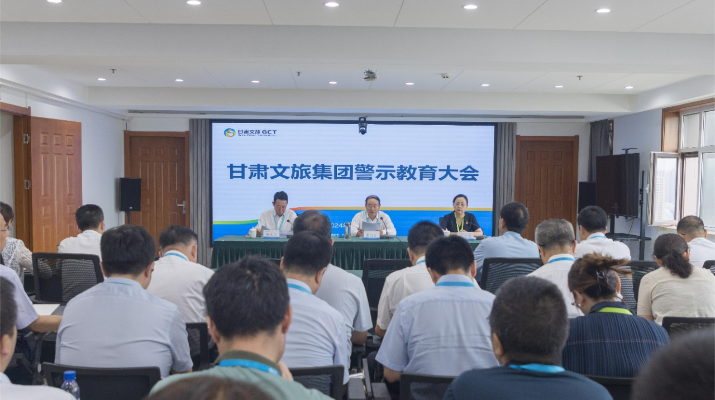 202407111720663691278200.png 微信圖片_20240711100742_副本.png