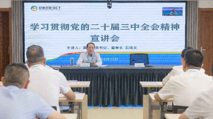 202408261724665156938523.jpg 微信圖片_20240823164919_副本.jpg