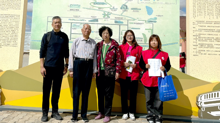 202410171729125605108125.png 圖片22_副本.png