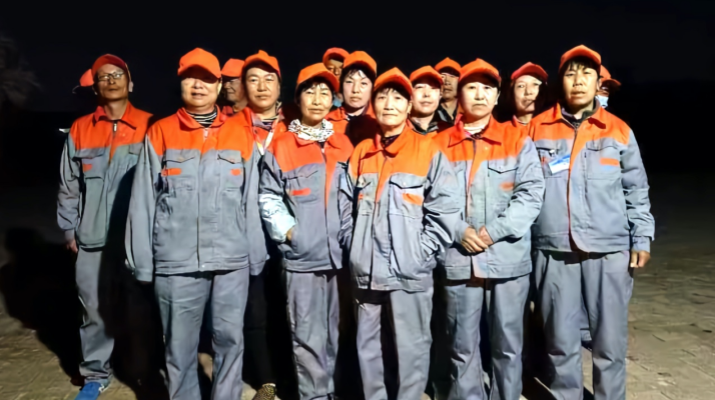 202410171729125736577787.png 圖片28_副本.png