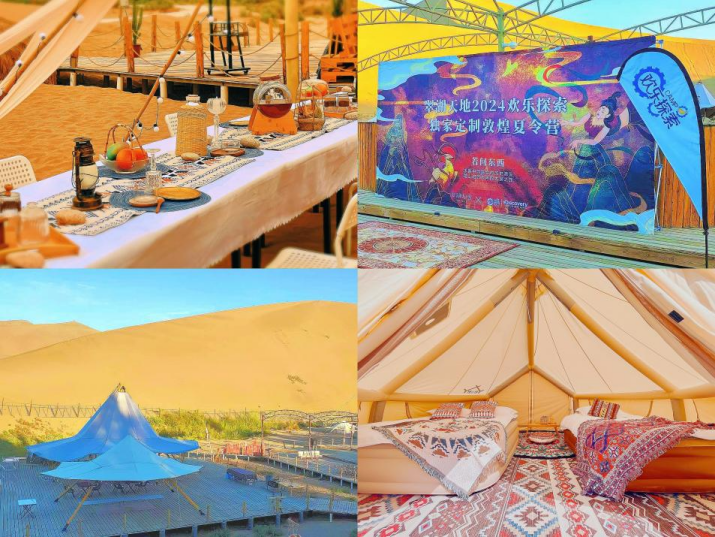 202411201732064696952551.png 微信圖片_20241120090339.png