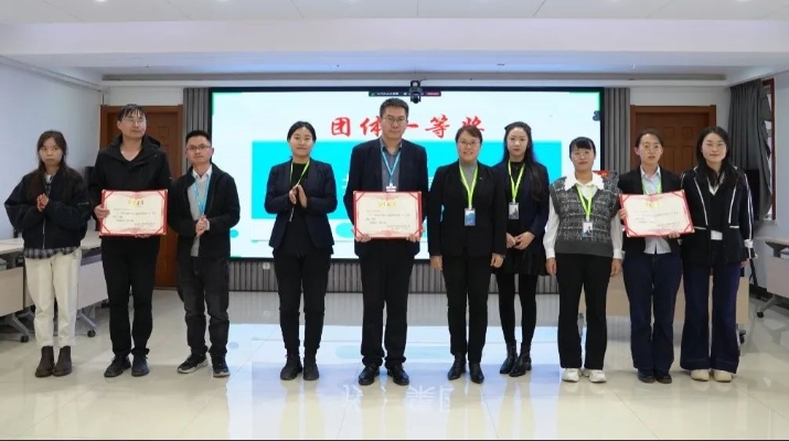 202411211732150242524686.jpg 微信圖片_20241121084346.jpg