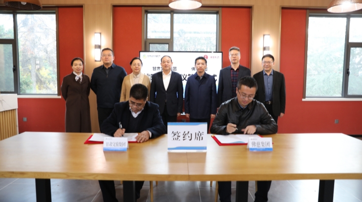 202411261732581277123380.jpg 761A3133.jpg