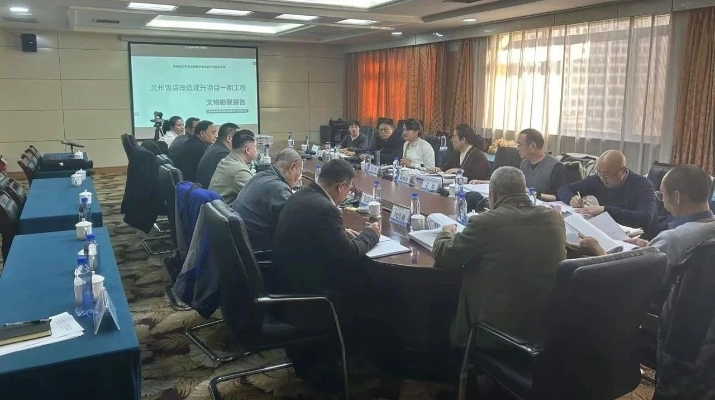 202412041733272340126844.jpg 微信圖片_20241204083137.jpg