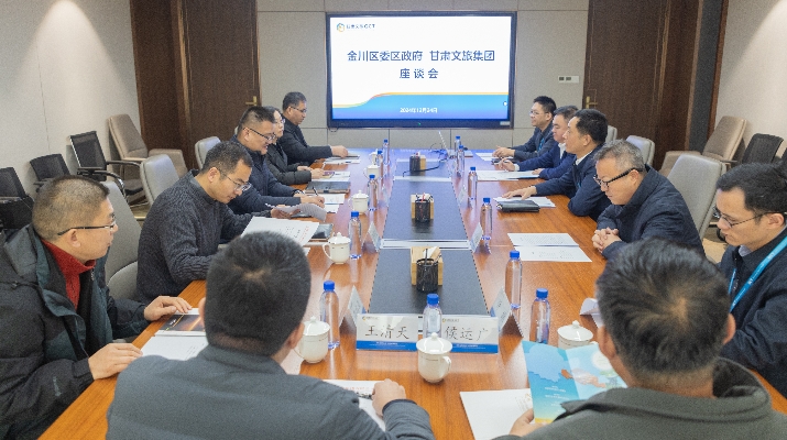 202412251735087739111361.jpg 微信圖片_20241224161411_副本.jpg