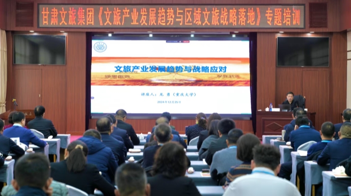 202412261735172840126190.jpg 微信圖片_20241225170124_副本.jpg