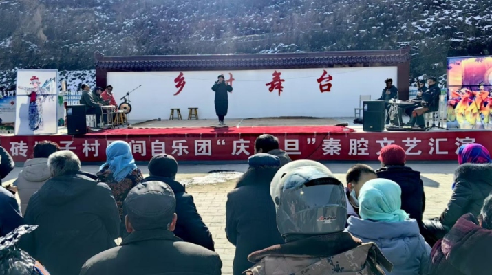 202412311735578266122111.png 640.png