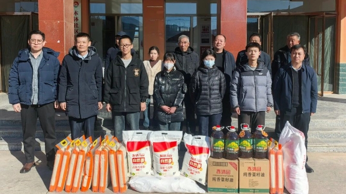 202501181737195100661441.jpg 微信圖片_20250118181024.jpg