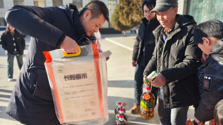 202501181737195112250100.png 微信圖片_20250118181027.png