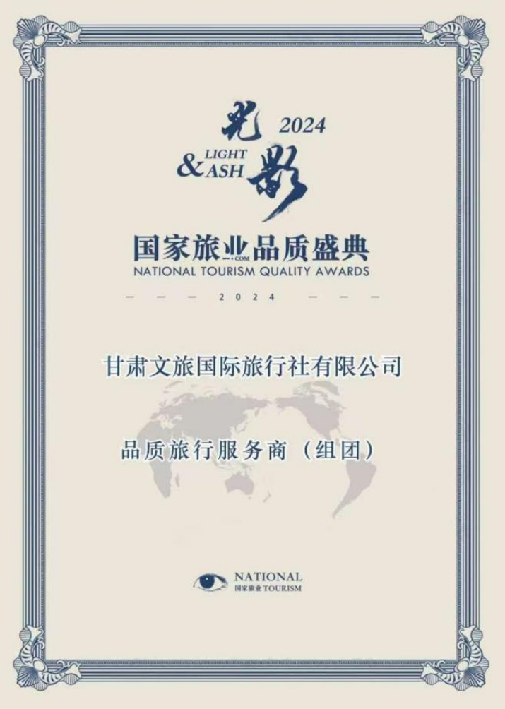 202501201737334809119146.png 微信圖片_20250120085853.png