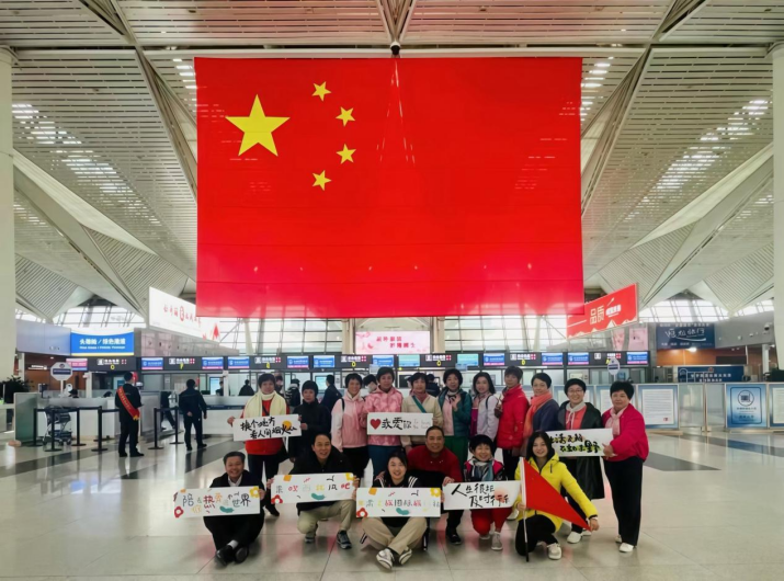 202501201737334825504633.png 微信圖片_20250120085906.png