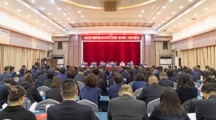 202501261737851566104984.jpg 微信圖片_20250126083041.jpg