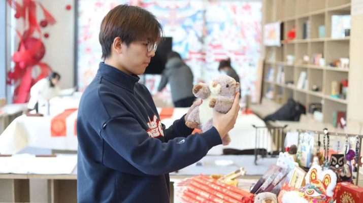 202501261737852364623014.jpg 微信圖片_20250126084438.jpg