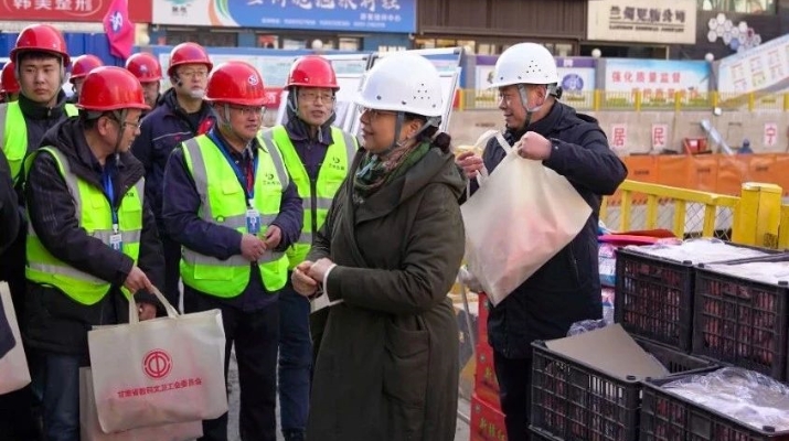 202502021738496622277985.jpg 微信圖片_20250202194239.jpg