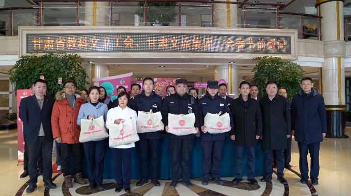 202502021738496638419129.jpg 微信圖片_20250202194244.jpg