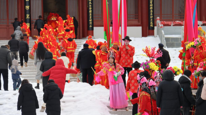 202502101739147118543749.png 圖片4.png