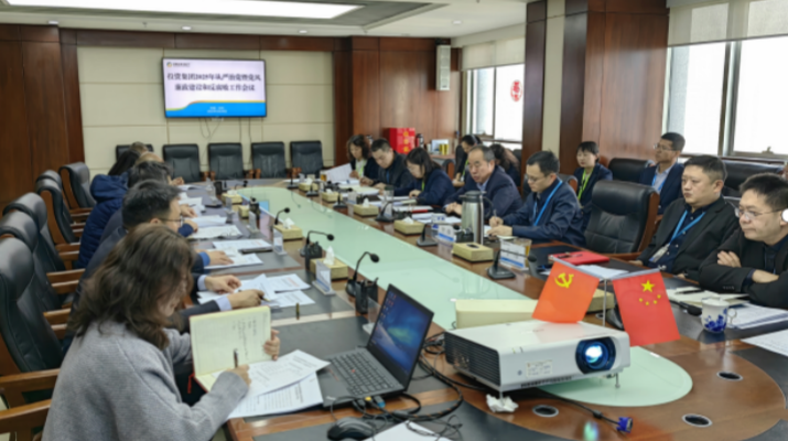 202502281740736231710626.png 圖片4.png