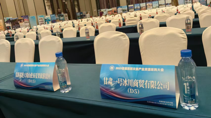 202503101741570273139930.png 微信圖片_20250307145602.png