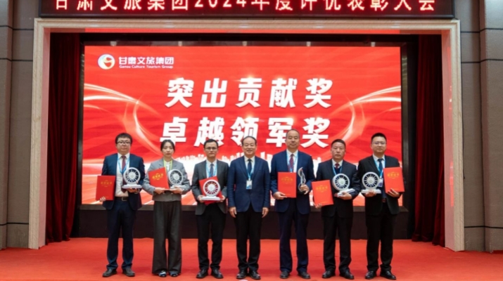 202503211742518545981856.jpg 微信圖片_20250321085149.jpg