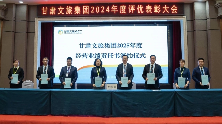 202503241742745610561779.jpg 微信圖片_20250323235610.jpg