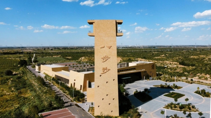 202503301743330930133445.jpg 微信圖片_20250330183440.jpg