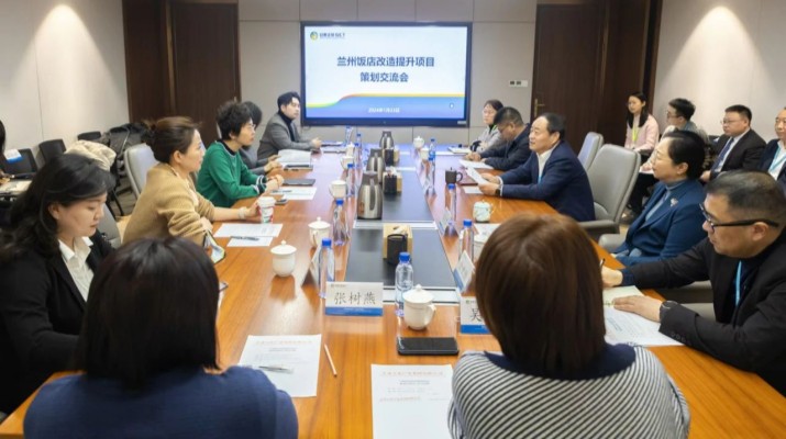 甘肅文旅集團(tuán)與中國(guó)京冶工程技術(shù)有限公司座談交流