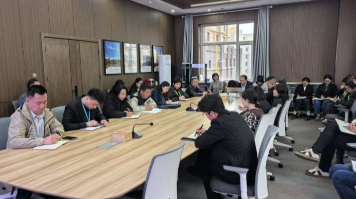 甘肅文旅運營服務(wù)集團開展風控提級管理和合同管理專題培訓(xùn)