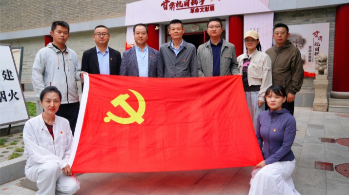 /col_ddjs/202508/168FF9B229B2B36BBE292F1737D6DF6D.htm 重溫甘肅抗戰(zhàn)史 砥礪奮進新征程——集團黨群工作部黨支部與新媒體公司黨支部共同開展主題黨日活動