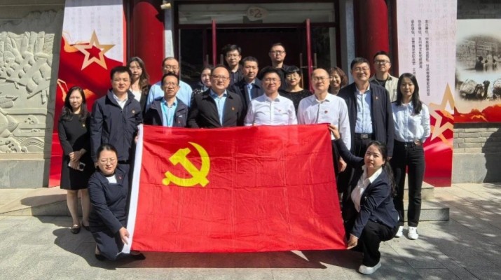 /col_ddjs/202509/B915CF16E41CE891A3767FED952063D3.htm 覽隴原抗戰(zhàn)文獻 傳紅色精神薪火——集團財務(wù)部、戰(zhàn)略規(guī)劃部、工程咨詢中心黨支部聯(lián)合開展主題黨日活動